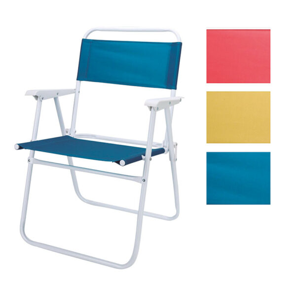 Silla playa plegable colores surtidos